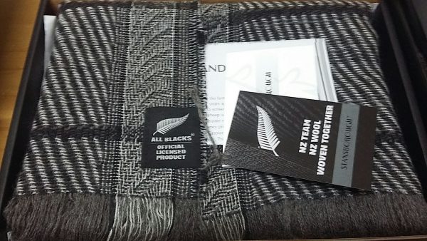 NZ Rugby Licensed Wrap - gift boxed - Image 6